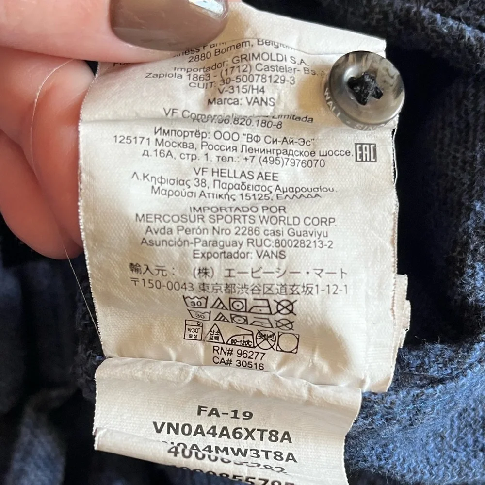 Vans Hooded Long Sleeve Flannel Shirt SZ M